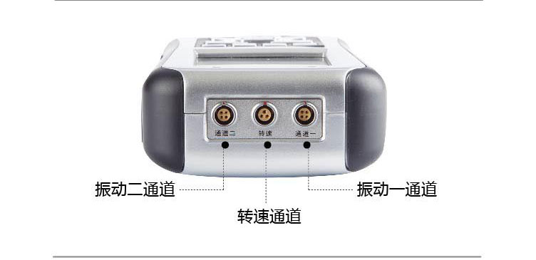 點檢儀細(xì)節(jié)展示